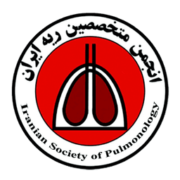 Iranian Society of Pulmonology